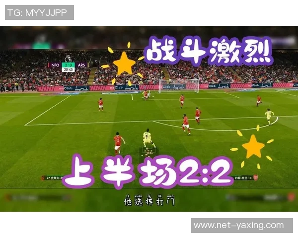 实况足球9下载与电影精彩瞬间回顾的完美结合体验