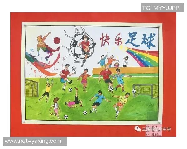 足球的魅力与激情让我深深爱上这项运动的心路历程
